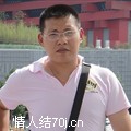 深深打洞你