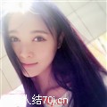 蜡笔小新新