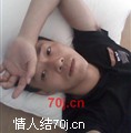清新奶爸