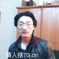 玄武谛听