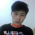 你好熟女