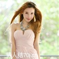 Amber妍