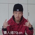 Quincy_Han