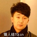 高旭云