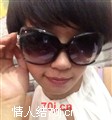 请你进来
