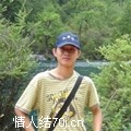 隐隐约约