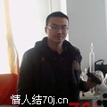 飞过云霄