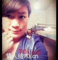 伱是哦嘚