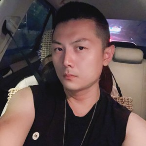 许明