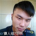 为尔而笑