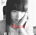 罗美丽