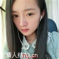 程妍