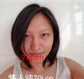 1070829620