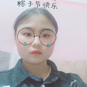 开心累