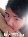 冷心小男人