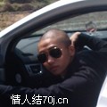 扎职丶