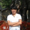 欧阳柏涛