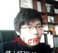 私下为装