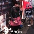0o鱼