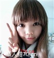 yyx碧落