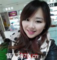 痴情花痴