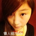 bingchen