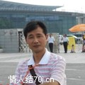 最完美知己