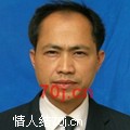 往子