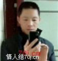 南天门