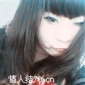 张薇薇