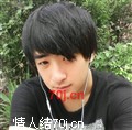 约会XXOO