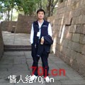高晓松
