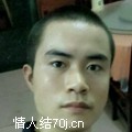 寂寞同城