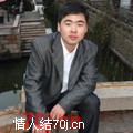 紫红日