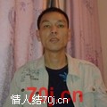 盼望出现