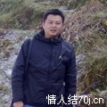 左眼孤独