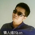 但求疼
