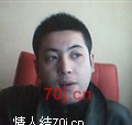 新生开始