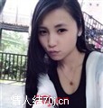 倾国