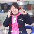 宅女宅不住