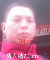 网络寻炮
