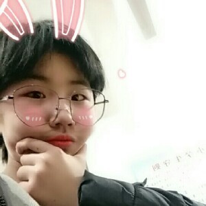妳的寶貝