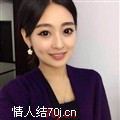 笑雪