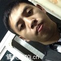 性鬼