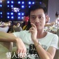 痴情的暧昧