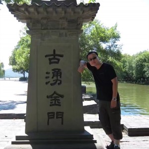 木 喃