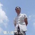 甘杰