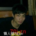 黄文鹏
