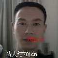 三台猎人
