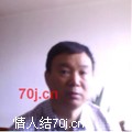 找白女人